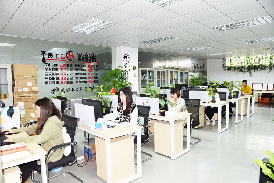 Κίνα Guangzhou Zhenxin Flavors &amp; Fragrances Co., Ltd. Εταιρικό Προφίλ