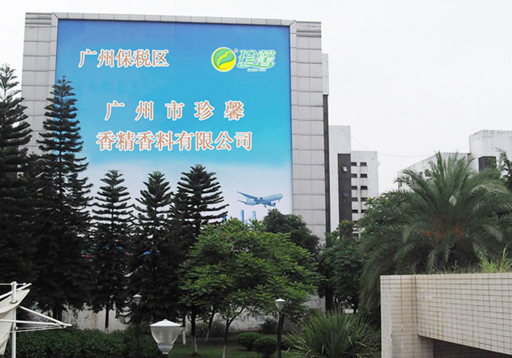 Κίνα Guangzhou Zhenxin Flavors &amp; Fragrances Co., Ltd. Εταιρικό Προφίλ