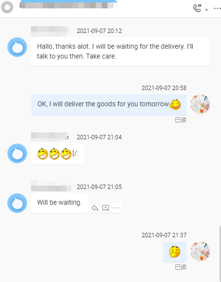 Προσαρμογή γεύσεων χυμού σακχαρόζης για την παραγωγή γευστικής γεύσης ποτού 8