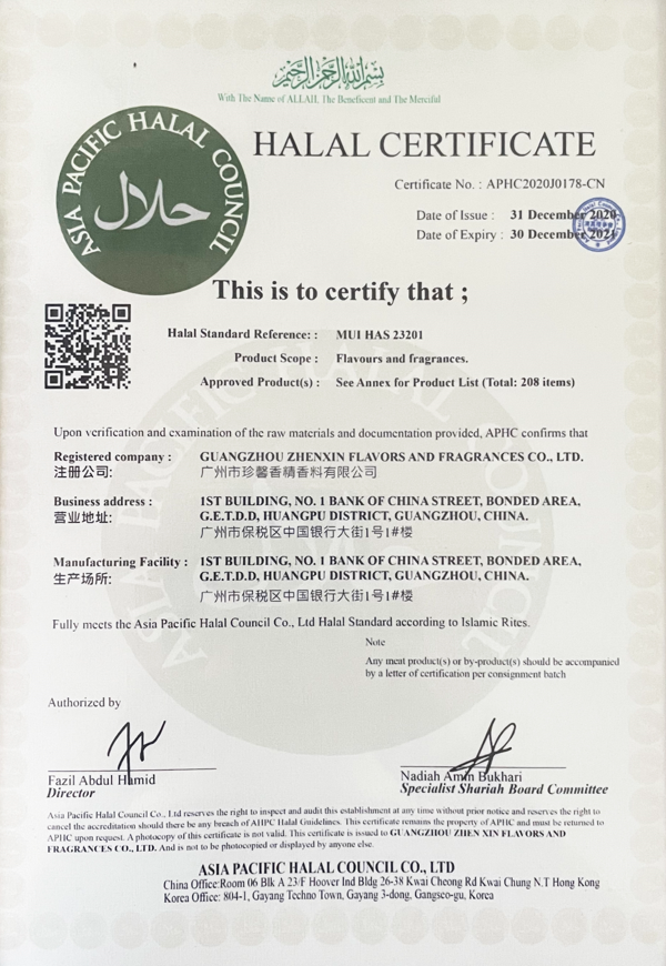 Προσαρμογή γεύσεων χυμού σακχαρόζης για την παραγωγή γευστικής γεύσης ποτού 1