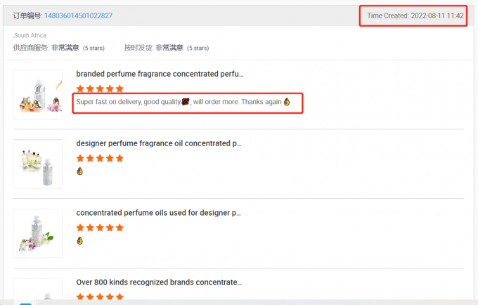 Χαμηλό MOQ Κερί κερί μυρωδιά μυρωδιά βατόμουρο κερί κατασκευή αρωματικών ελαίων 14