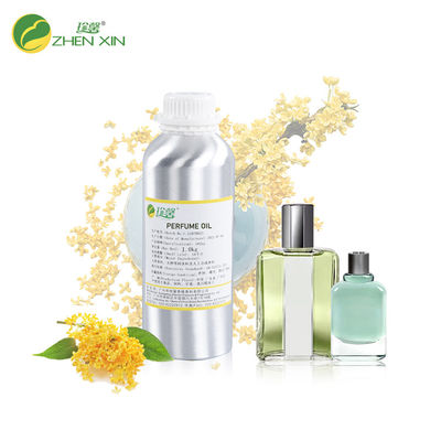 100% pure Purity Laurel Fragrance Oil Perfume With Free Sample