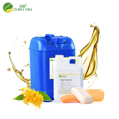 High Purity Perfume Soap Fragrance Oil - Osmanthus Scent for Soap Making